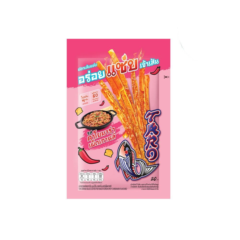 ທາໂລ້ ປາຫມຶກກແຜ່ນ ລົດຄາໂບນາລ່າເຜັດເກົ່າຫຼີ 15ກຮາມ