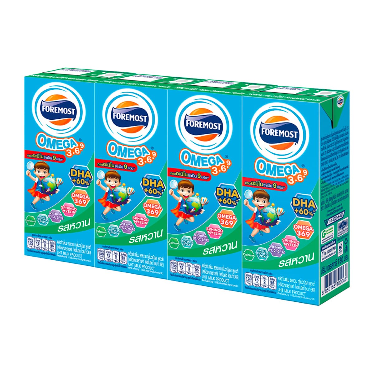 ນົມໂອເມກ້າ ຫວານ 110ມລ