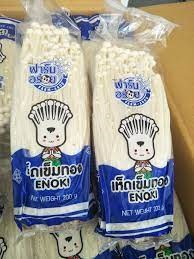 ເຫັດເຂັມ Enoki ແພັກ 500ກຣັມ