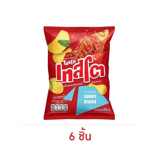 ເທສໂຕ້ລົດປາສາມລົດ 60g 